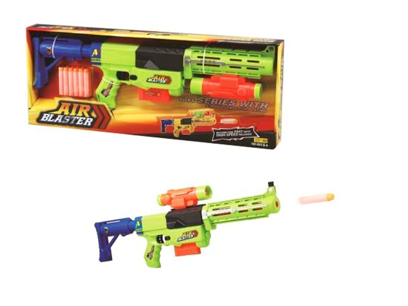 SOFT SHOOTING GUN - HP1088836