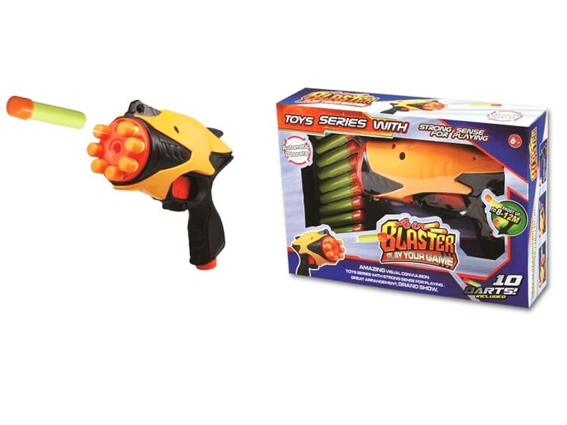 SOFT SHOOTING GUN - HP1088838