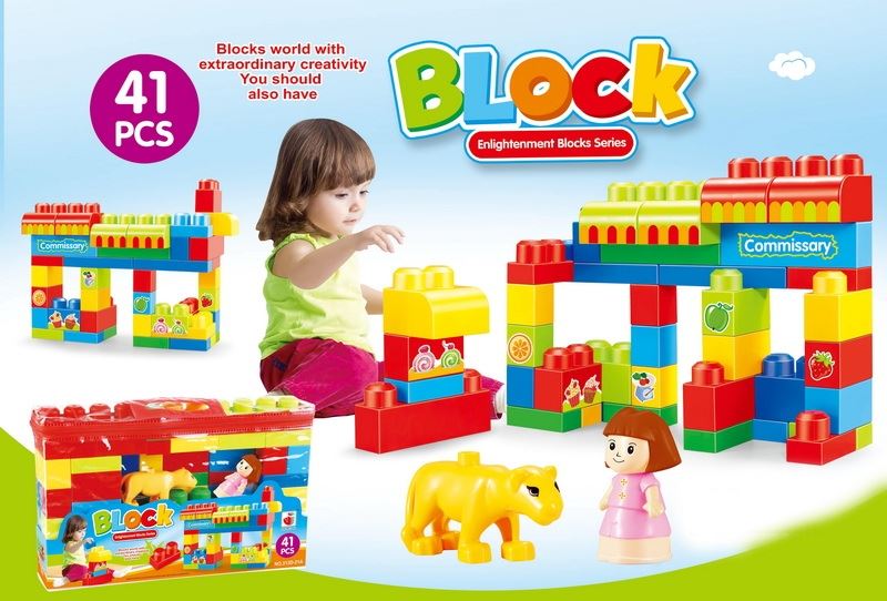 BUILDING BLOCK 41PCS - HP1089555