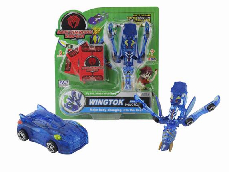 TRANSFORMABLE CAR - HP1089606