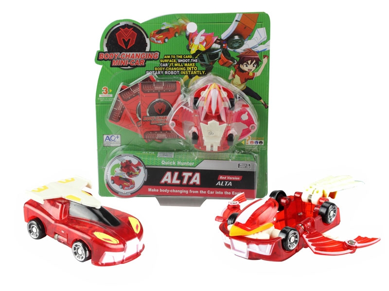 TRANSFORMABLE CAR - HP1089607