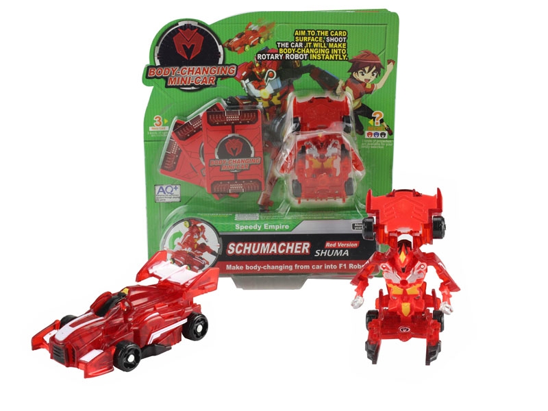 TRANSFORMABLE CAR - HP1089609