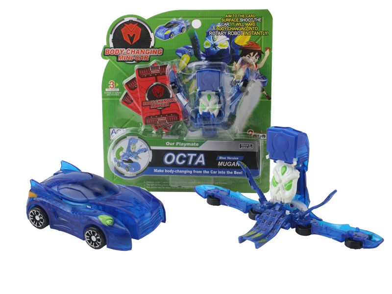 TRANSFORMABLE CAR - HP1089611