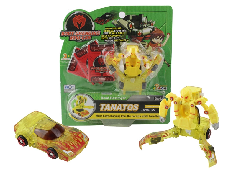 TRANSFORMABLE CAR YELLOW/BLACK - HP1089612