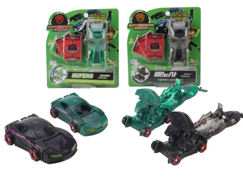 TRANSFORMABLE CAR GREEN/BLACK - HP1089616
