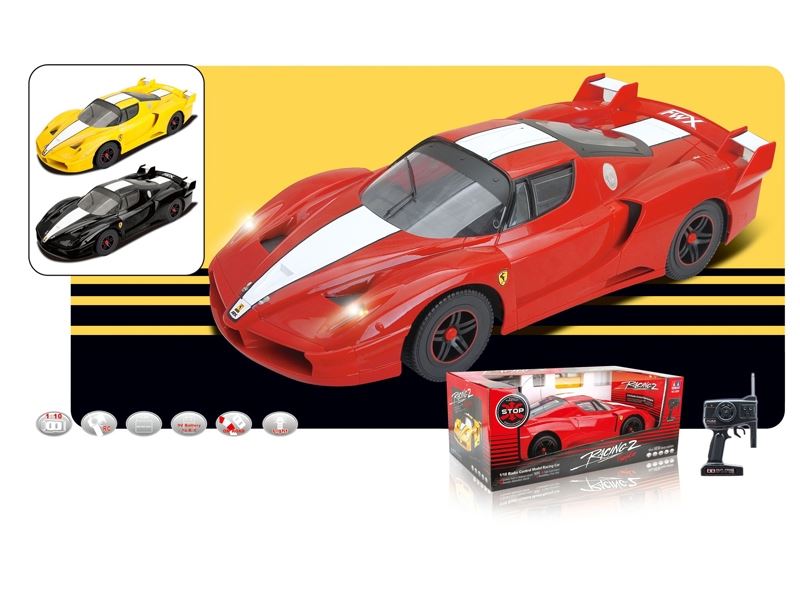 1:10 法拉利遥控车 包电带灯光 红、黄、黑 五通 - HP1089811