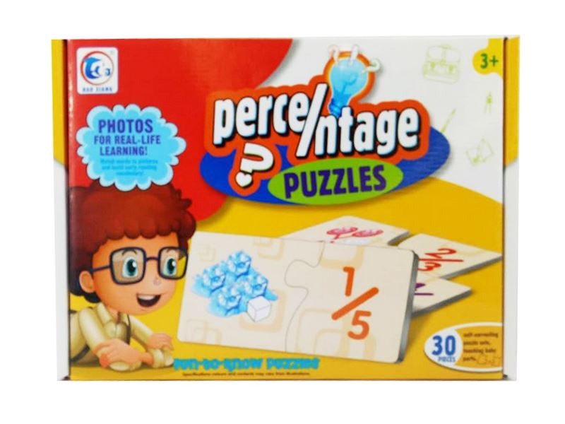 MATCHING PUZZLE - HP1089977