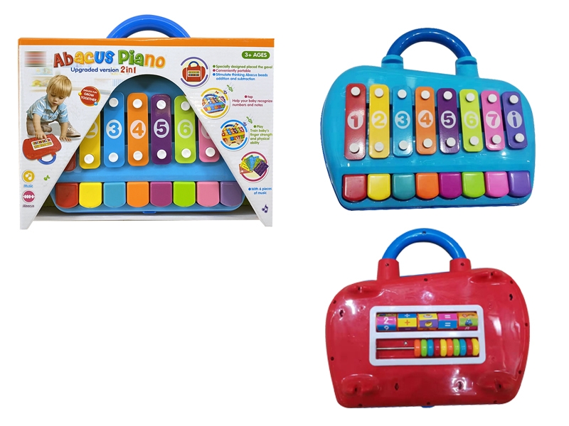 XYLOPHONE - HP1090012