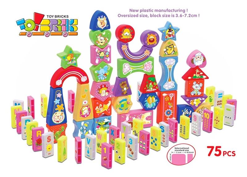 DIY CRAFT BEAD 100PCS+ - HP1090028