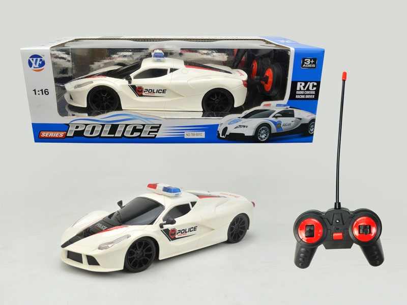 1:16四通遥控车带灯光 - HP1090099