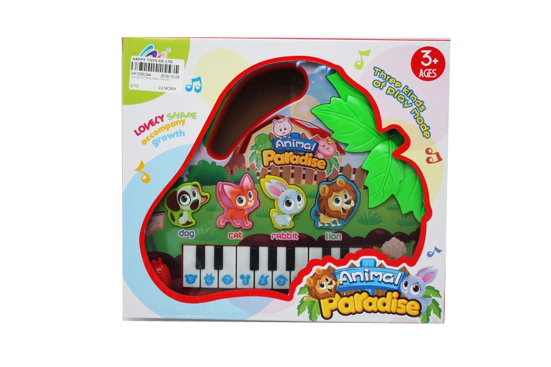 CARTOON ELECTRONIC ORGAN （ENGLISH) - HP1090244
