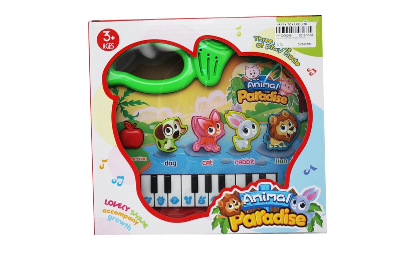 CARTOON ELECTRONIC ORGAN （ENGLISH) - HP1090245