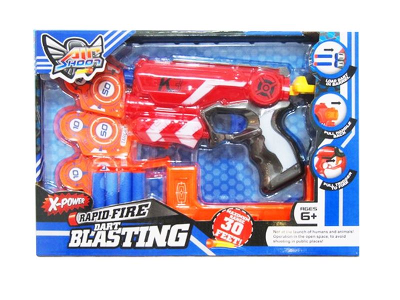 EVA SOFT SHOOTING GUN - HP1090290