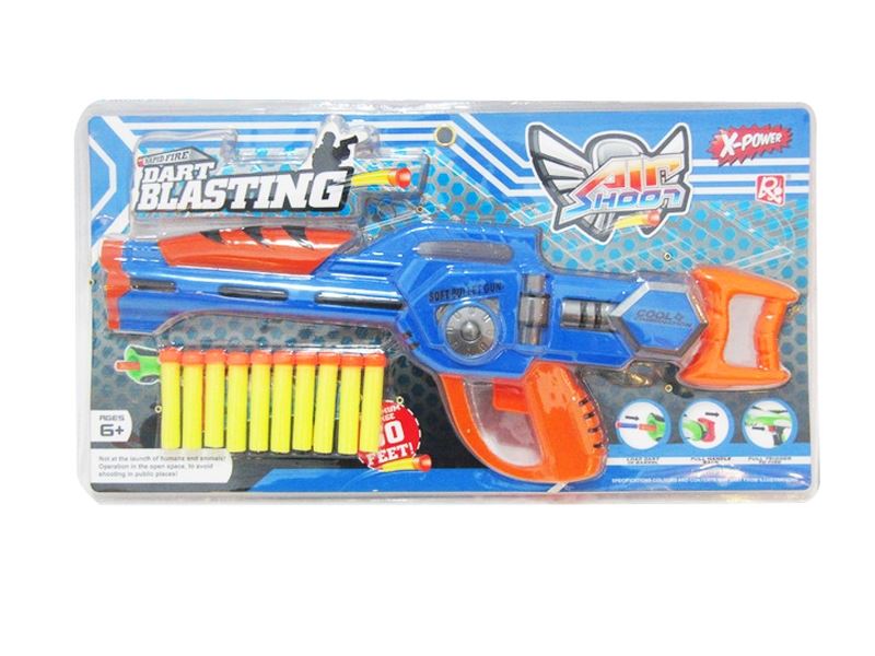 EVA SOFT SHOOTING GUN - HP1090291