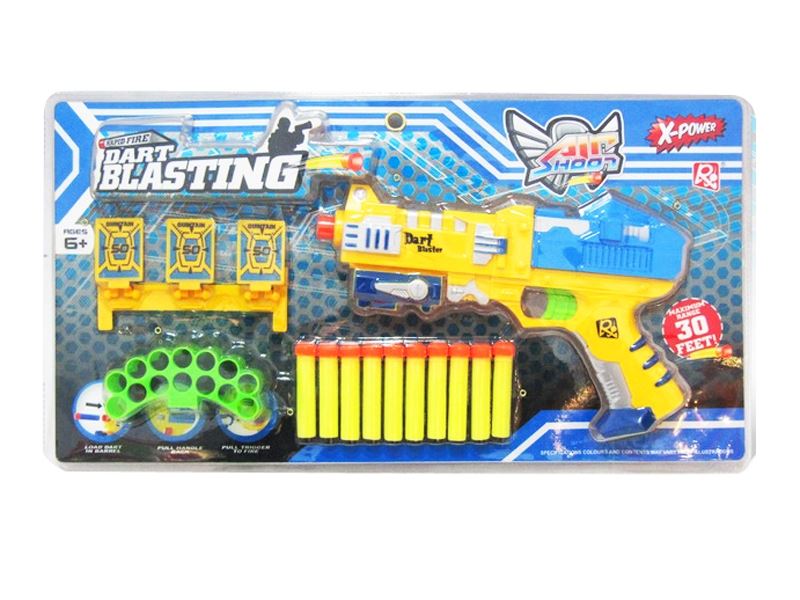 EVA SOFT SHOOTING GUN - HP1090292