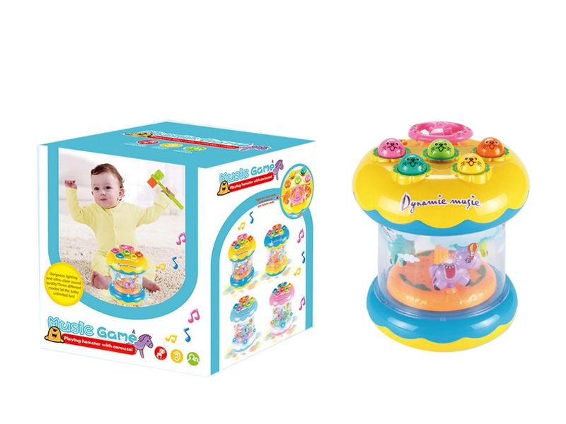 B/O MERRY-GO-ROUND W/WHACK-A-MOLE & LIGHT & MUSIC - HP1090295