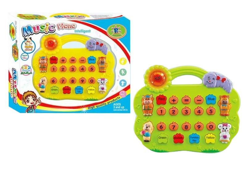 B/O LEARNING MACHINE - HP1090296
