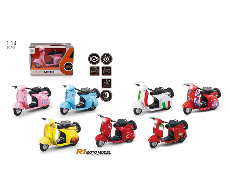 1:14 PULL BACK DIE CAST MOTORCYLE W/LIGHT & MUSIC YELLOW/BLUE/PINK - HP1090479