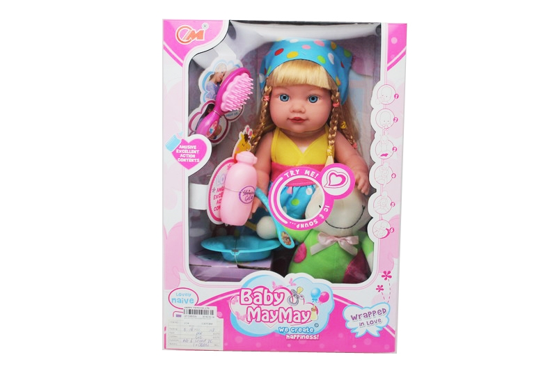 30CM VINYL DOLL W/6IC & ACCESSORIES 2COLOR - HP1090529