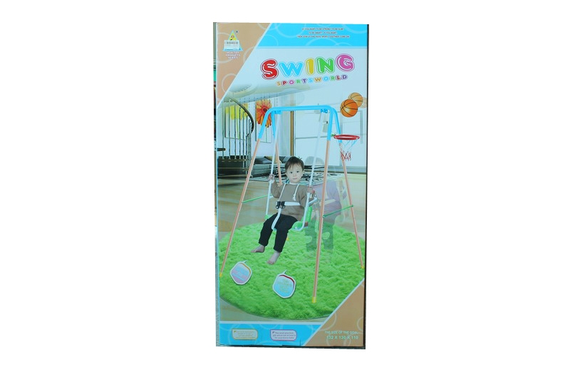SWING PLAY SET WITH BASKETBALL - HP1090599