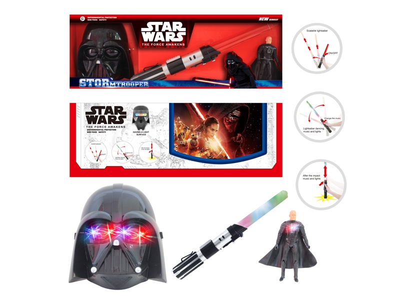 STAR WARS SET W/SWORD & MASK & DOLL & LIGHT & MUSIC ,INCLUDED BATTERY - HP1090711