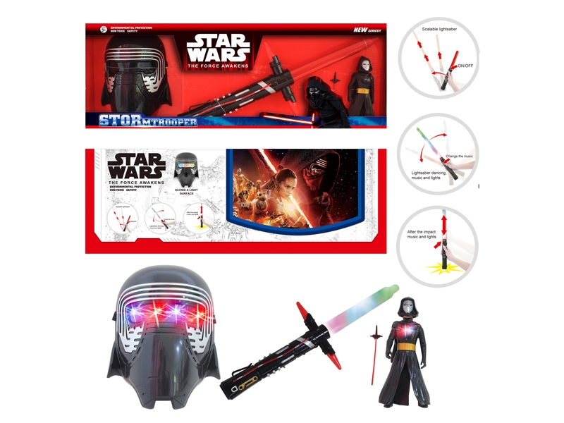 STAR WARS SET W/SWORD & MASK & DOLL & LIGHT & MUSIC ,INCLUDED BATTERY - HP1090714