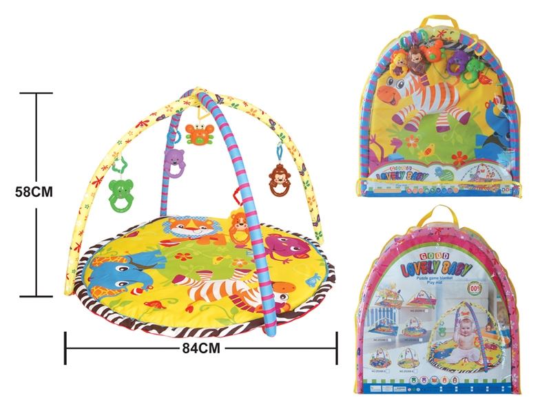 BABY FITNESS BLANKET - HP1090763
