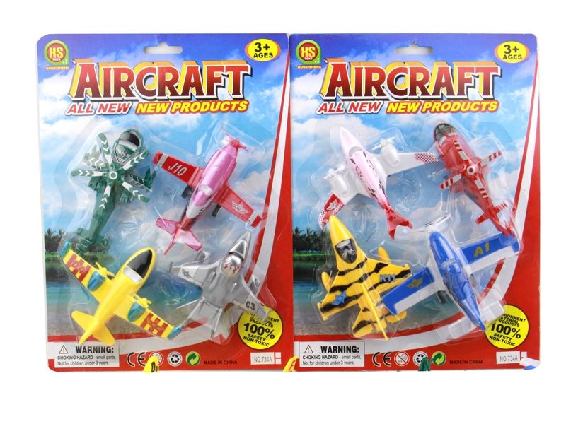 PULL BACK PLANE 4PCS 2ASST - HP1090855