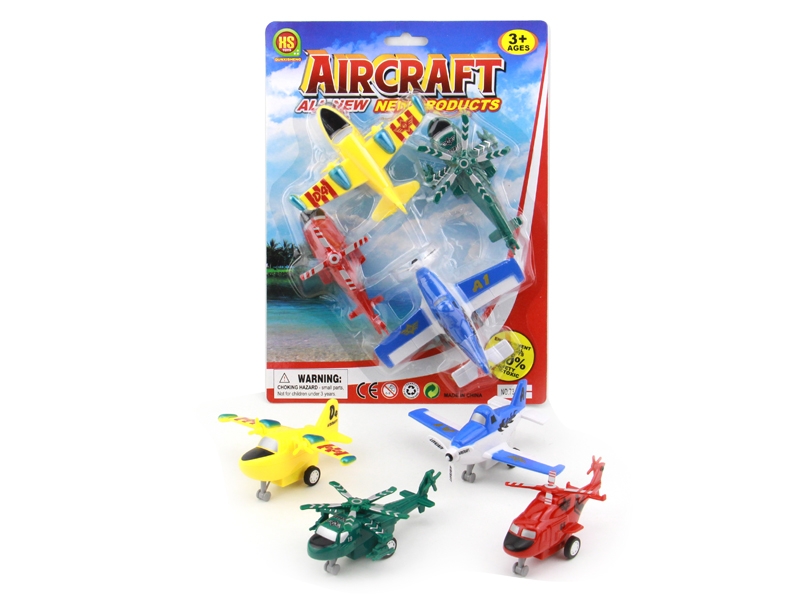 PULL BACK PLANE 4PCS - HP1090857