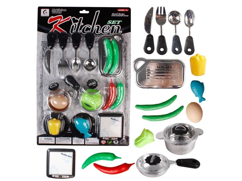 KITCHEN SET - HP1090942