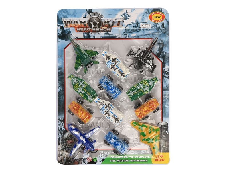 PULL BACK  PLANE & BOAT & CAR - HP1090997