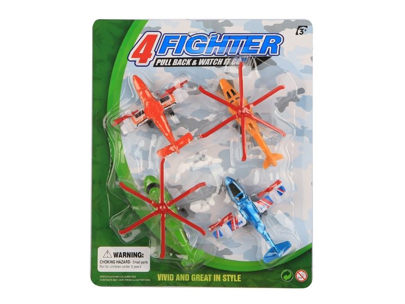 PULL BACK PLANE - HP1091000