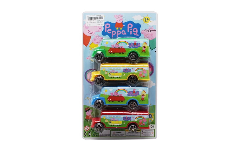 PULL BACK SCHOOL BUS - HP1091121