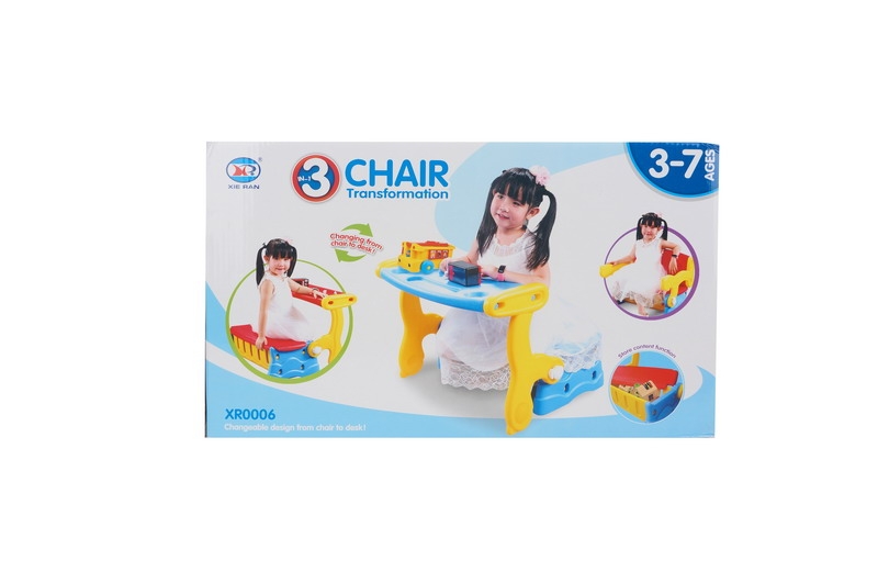 TRANSFORMABLE CHAIR RED/BLUE - HP1091324