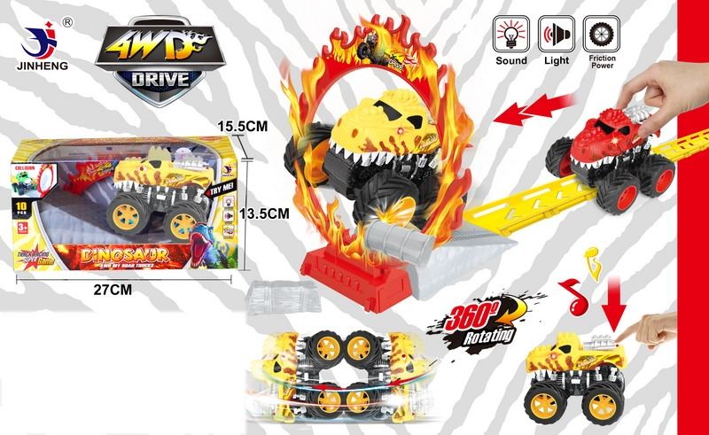FRICTION FOUR-WHEEL DRIVE TRACK SET W/LIGHT  & IC,RE/YELLOW - HP1091469