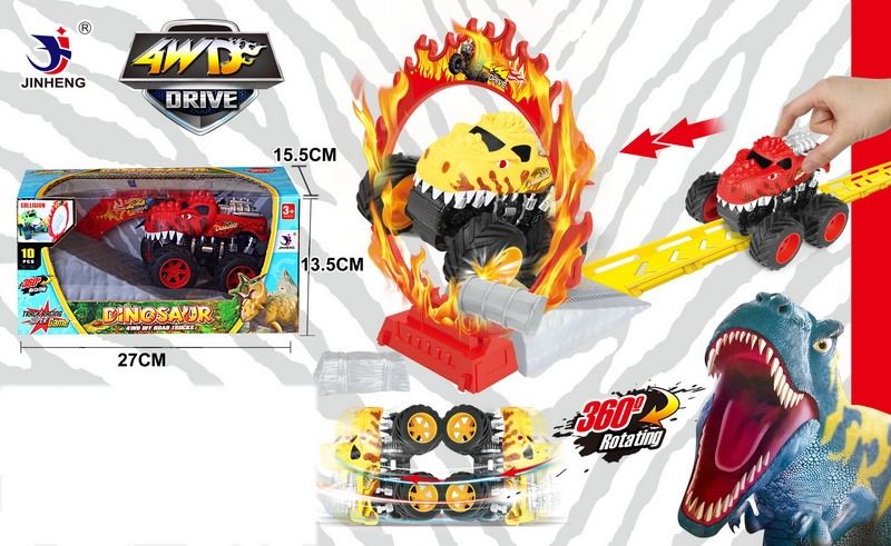 FRICTION FOUR-WHEEL DRIVE TRACK SET,YELLOW/RED - HP1091471