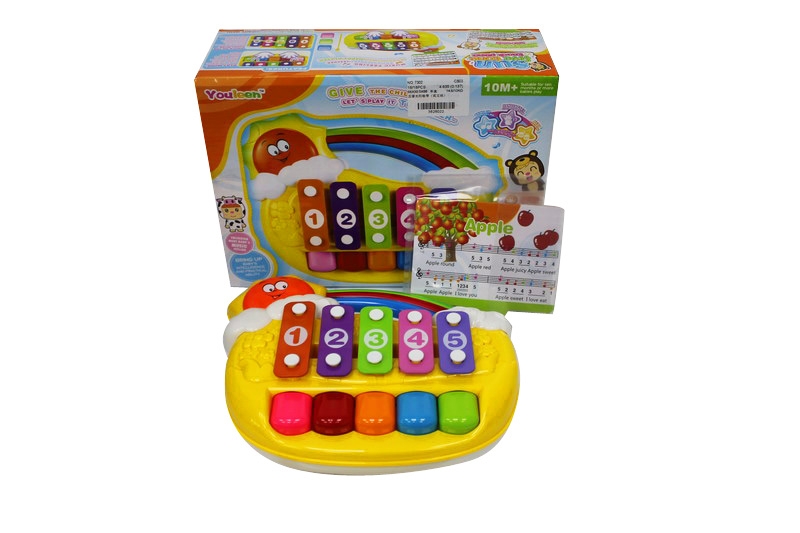 FIVE-TONE SUN PERCUSSION (ENGLISH VERSION) XYLOPHONE - HP1091546