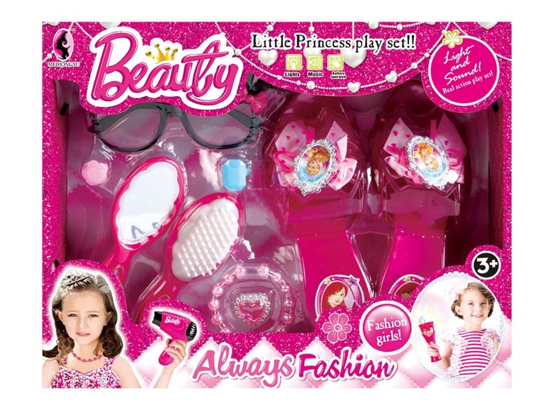 BEAUTY SET - HP1091681