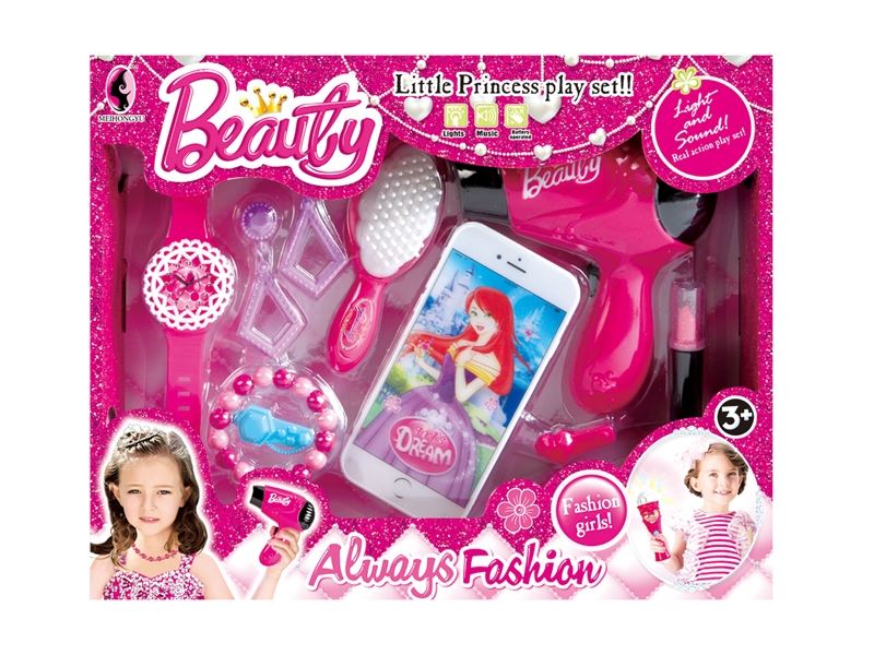 BEAUTY SET - HP1091682