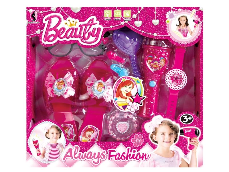 BEAUTY SET - HP1091684