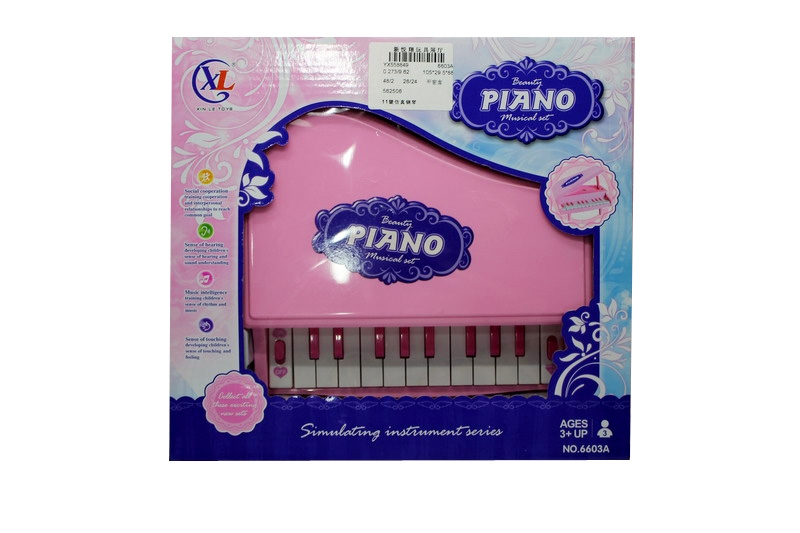ELECTRONIC ORGAN - HP1091749