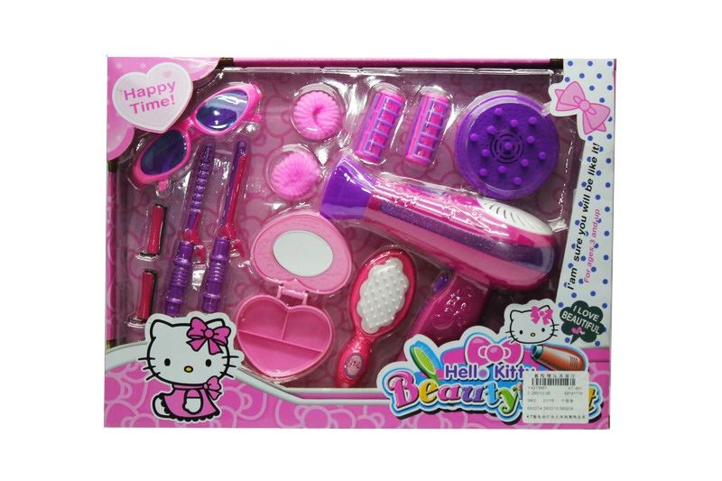 B/O BEAUTY SET - HP1091752