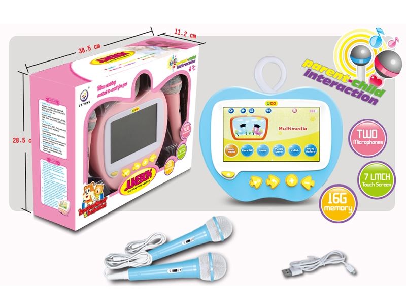 KARAOKE LEANING MACHINE W/STORY - HP1091781