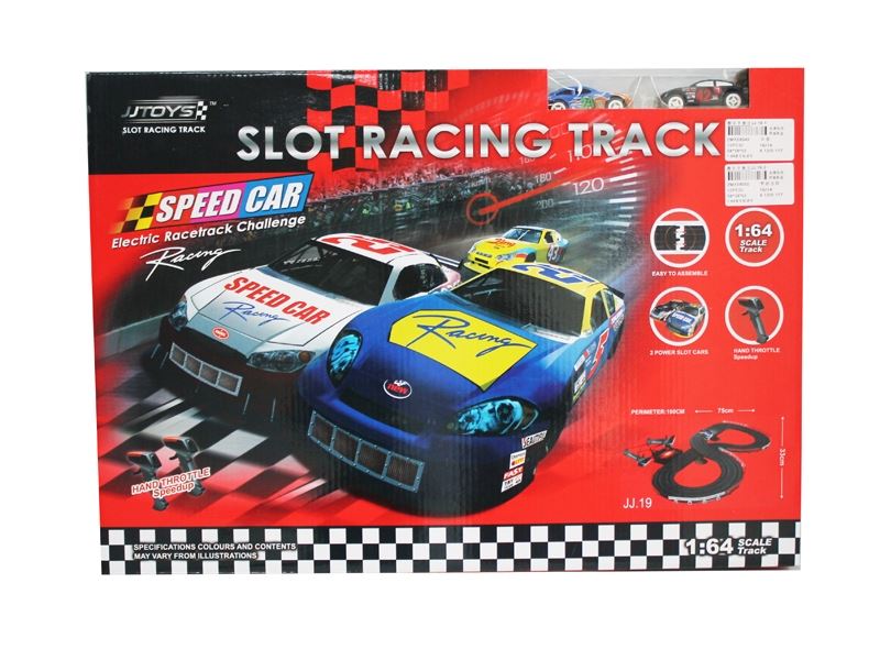 1:64赛车轨道车 - HP1091802