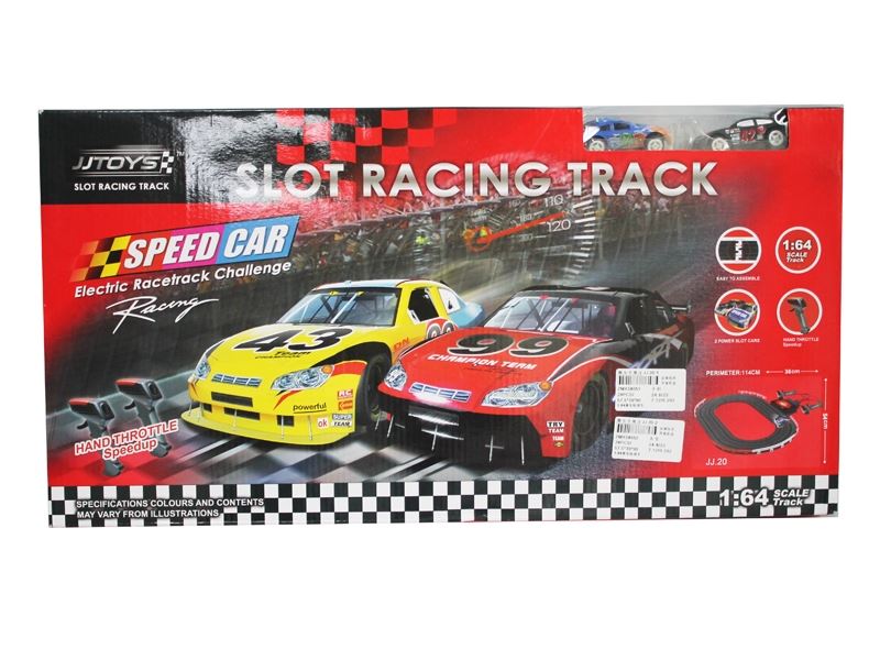 1:64赛车轨道车 - HP1091807