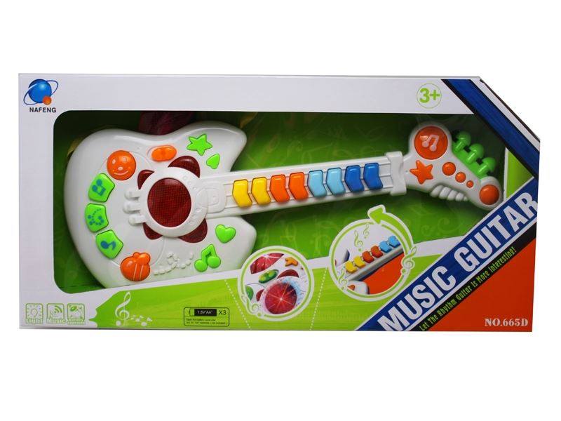 CARTOON GUITAR - HP1091821
