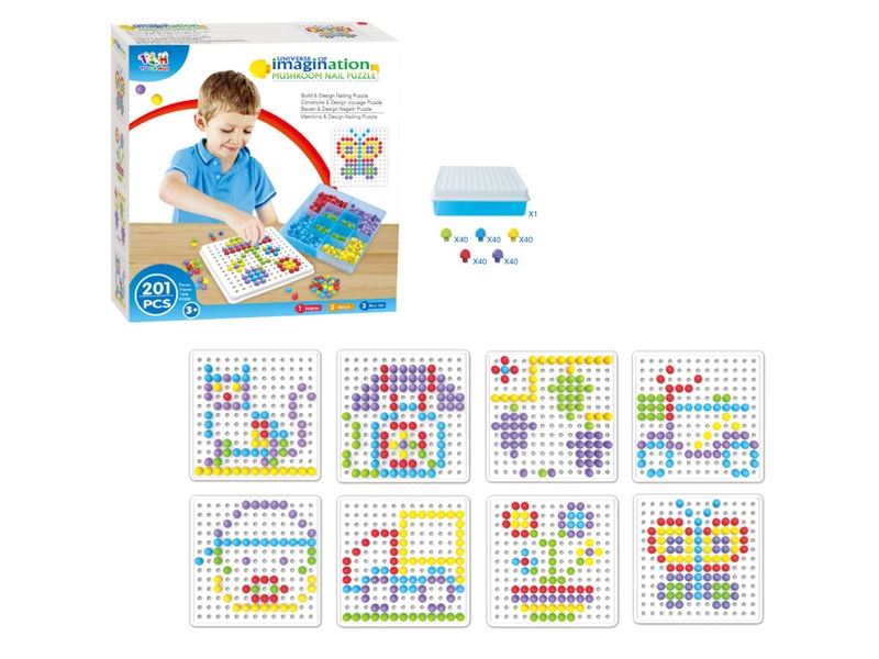 INTELLIGENCE PUZZLE 201PCS - HP1091949