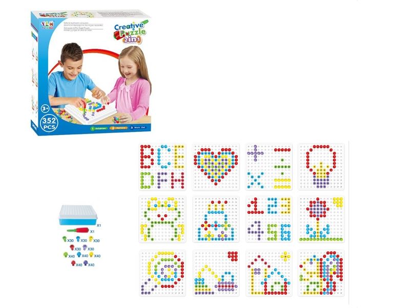 INTELLIGENCE PUZZLE 352PCS - HP1091950