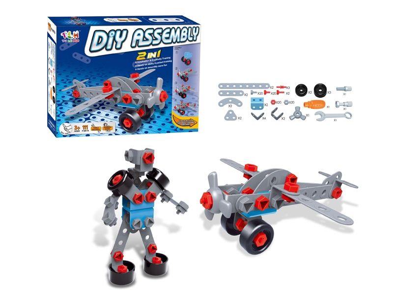 DIY ASSEMBLE TOYS 111PCS - HP1091953