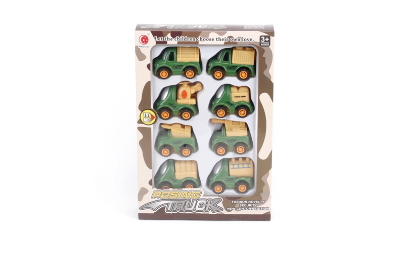 PULL BACK MULITARY CAR - HP1091958